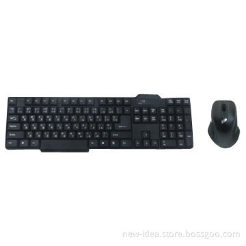 Wireless Keyboard and Mouse Combo, 2,410 to 2,470MHz
